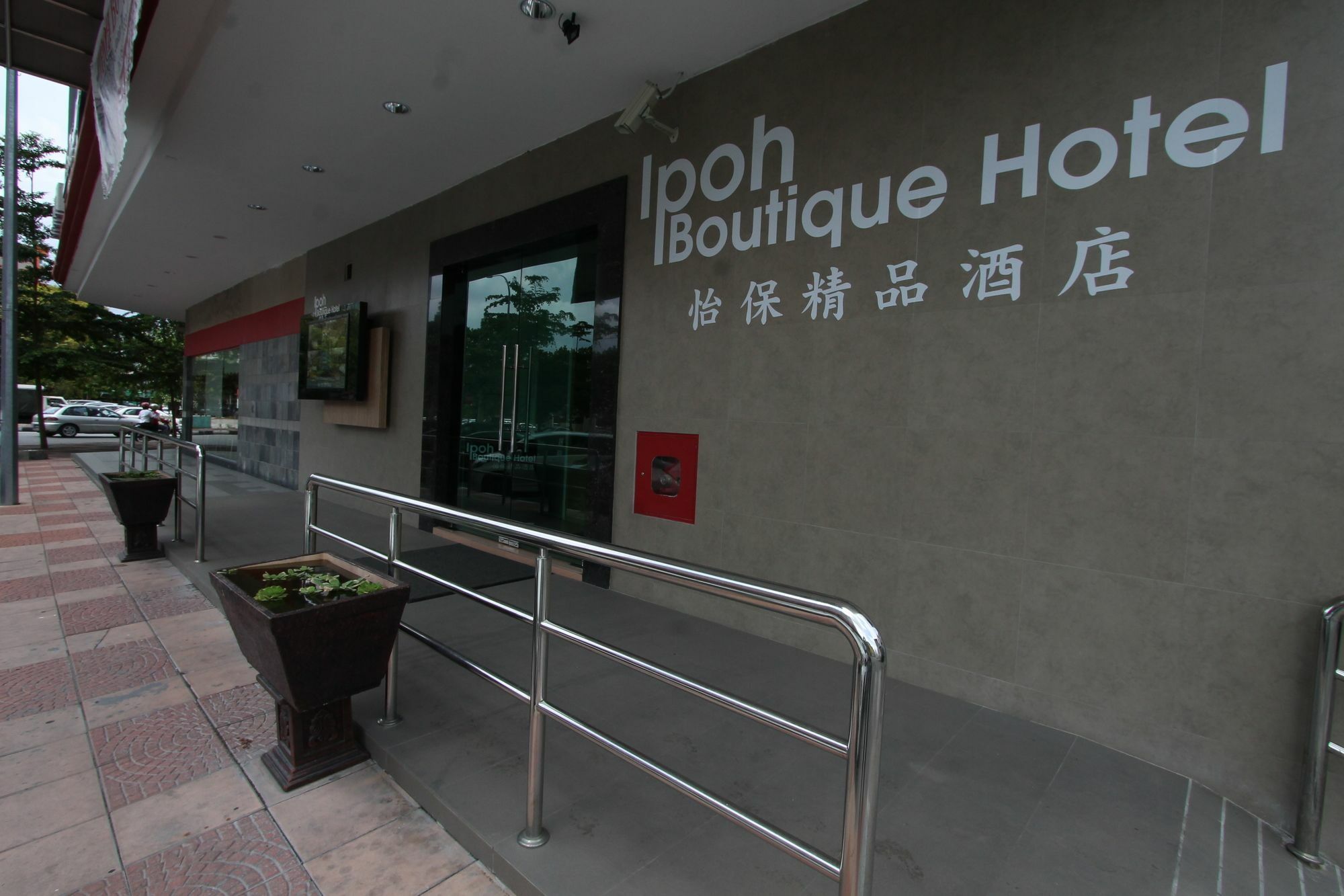 Ipoh Boutique Hotel Екстер'єр фото